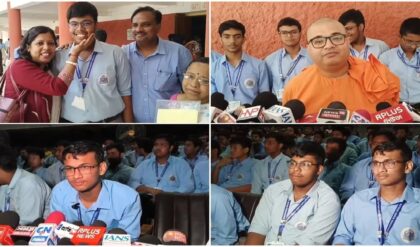 মেধা তালিকায় নরেন্দ্রপুরের ঝড়! প্রথম দশে মিশনের ৭ ছাত্র, কোথায় দাঁড়িয়ে জয়নগর-সোনারপুর?