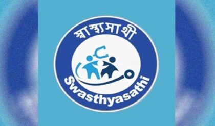 স্বাস্থ্যসাথী না কি আয়ুষ্মান ভারত? মোদী-শুভেন্দু সাক্ষাতের পর বড় বদল রাজ্যে! জেনে নিন আবেদনের সহজ উপায়