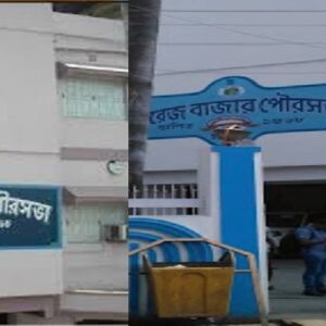 পৌরসভার জরুরি কাজ লাটে! সব ফেলে ভোট-উন্মাদনায় ইংরেজবাজার, চেয়ারম্যানের এক সিদ্ধান্তে ক্ষোভ তুঙ্গে