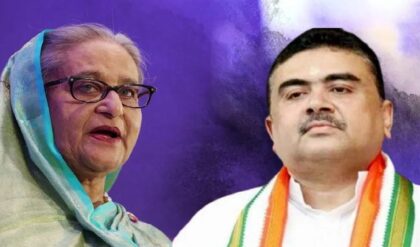 বঙ্গজয়ের পর ওপার বাংলা থেকে এল বড় উপহার! মুখ্যমন্ত্রী শুভেন্দুকে কী বার্তা পাঠালেন শেখ হাসিনা?
