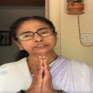 “আসুন সবাই একজোট হই!” মমতার গলায় এবার বাম-তৃণমূল ঐক্যের সুর? বিজেপি রুখতে অতি-বামদেরও দরাজ আহ্বান নেত্রীর!