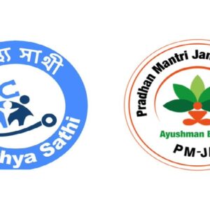 রাজ্যে এবার ডাবল ধামাকা! স্বাস্থ্যসাথী না আয়ুষ্মান ভারত— আপনার পরিবারের জন্য সেরা কোনটি? জানুন খুঁটিনাটি