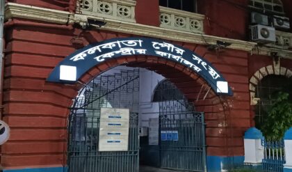 বিজেপি সরকার আসতেই ‘১০০ দিনের কাজে’ অনিশ্চয়তা? আবর্জনার স্তূপে ঢাকা পড়ছে শহর!
