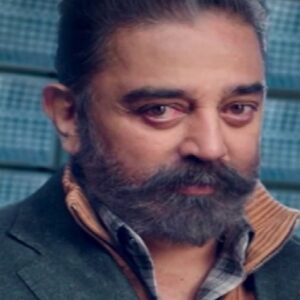 “প্যারিস-সুইজারল্যান্ড যাওয়া অবিলম্বে বন্ধ করুন!” কেন হঠাৎ গোটা বলিউডকে চরম হুঁশিয়ারি দিলেন কমল হাসন?