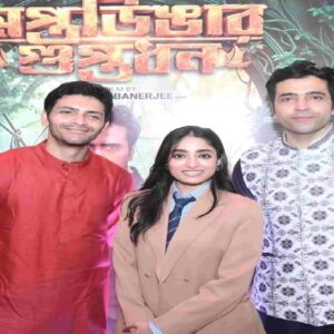 টলিউডের সেরা গোয়েন্দা ফ্র্যাঞ্চাইজি এবার আরও ধামাকাদার! ‘সপ্তডিঙার গুপ্তধন’-এর প্রিমিয়ারে চাঁদের হাট, কারা এলেন?