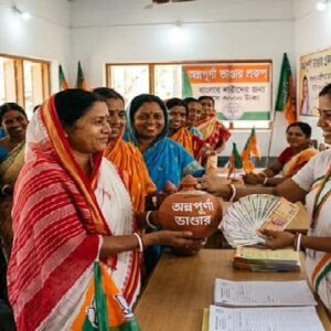 লাইন দেওয়ার দিন শেষ! অন্নপূর্ণা ভাণ্ডারের ৩০০০ টাকা পেতে কোথায় কীভাবে আবেদন? জানিয়ে দিল সরকার