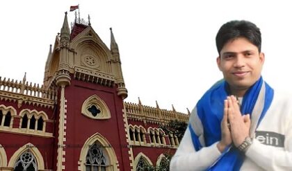 ফলতার ‘পুষ্পা’ সুড়ঙ্গেও মেলেনি ফাঁদ! হাইকোর্টে বড় ধাক্কা পুলিশের, ভোটের ঠিক আগে নজিরবিহীন স্বস্তি জাহাঙ্গিরের ফলতার ‘পুষ্পা’ সুড়ঙ্গেও মেলেনি ফাঁদ! হাইকোর্টে বড় ধাক্কা পুলিশের, ভোটের ঠিক আগে নজিরবিহীন স্বস্তি জাহাঙ্গিরের