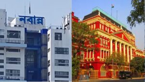 বন্ধ হচ্ছে নবান্ন? নতুন সরকারের নয়া সদর দফতর কি লাল দিঘির পাড়েই? প্রশাসনিক মহলে তোলপাড়!