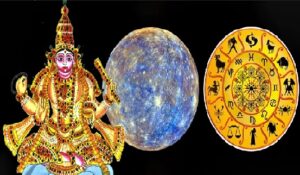 “চুম্বকের মতো টাকা টানবে এই ৩ রাশি!”-শুক্রের বিশেষ কৃপায় ঘুচতে চলেছে সব অভাব