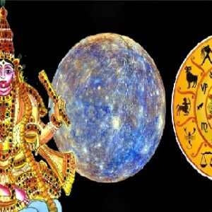 “চুম্বকের মতো টাকা টানবে এই ৩ রাশি!”-শুক্রের বিশেষ কৃপায় ঘুচতে চলেছে সব অভাব