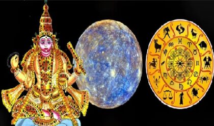 “চুম্বকের মতো টাকা টানবে এই ৩ রাশি!”-শুক্রের বিশেষ কৃপায় ঘুচতে চলেছে সব অভাব