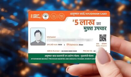 ‘স্বাস্থ্য সাথী’ ও ‘আয়ুষ্মান ভারত’ একসঙ্গে চালানোর ভাবনা, জানুন আসল সত্যিটা