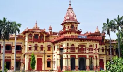 “মাসিক বেতন ৫৫ হাজার পর্যন্ত”-BHU-তে বিশ্ববিদ্যালয়ে শিক্ষক নিয়োগের বিশাল সুযোগ!