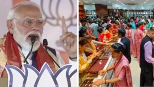 ১ বছর সোনা কেনা বন্ধ, জ্বালানি বাঁচাতে ‘ওয়ার্ক ফ্রম হোম’-এ ফেরার ডাক প্রধানমন্ত্রীর!