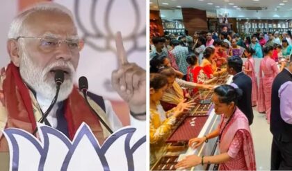 ১ বছর সোনা কেনা বন্ধ, জ্বালানি বাঁচাতে ‘ওয়ার্ক ফ্রম হোম’-এ ফেরার ডাক প্রধানমন্ত্রীর!