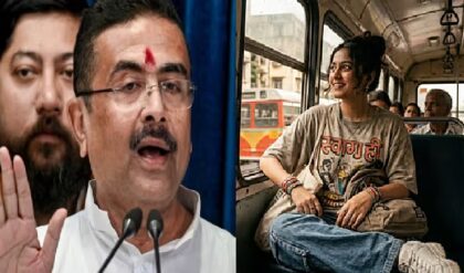 “মহিলারা এবার বাসে চড়বেন একদম ফ্রি!”-জুন থেকেই বাংলায় হচ্ছে বিরাট বদল!