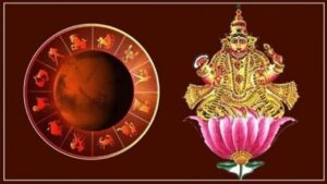 পুষ্য নক্ষত্রে দেবগুরুর গোচর, কপাল খুলছে ৪ রাশির, সম্মান ও সম্পদে ভরে উঠবে ঝুলি!
