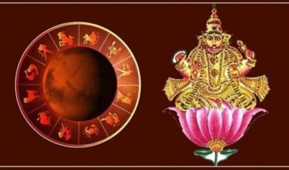 পুষ্য নক্ষত্রে দেবগুরুর গোচর, কপাল খুলছে ৪ রাশির, সম্মান ও সম্পদে ভরে উঠবে ঝুলি!