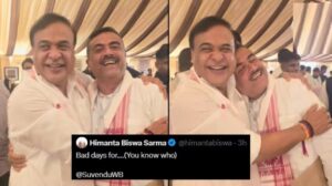 “খারাপ দিন শুরু!” হিমন্তের পোস্টে শুভেন্দুর রহস্যময় রিপ্লাই, কাদের টার্গেট করলেন দুই মুখ্যমন্ত্রী?