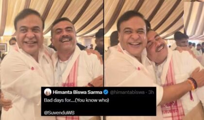 “খারাপ দিন শুরু!” হিমন্তের পোস্টে শুভেন্দুর রহস্যময় রিপ্লাই, কাদের টার্গেট করলেন দুই মুখ্যমন্ত্রী?