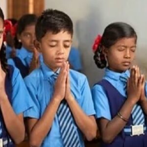 স্কুল শুরুর আগে গাইতেই হবে ঋষি বঙ্কিমচন্দ্রের স্তোত্র! নয়া ফরমানে কি বদলে যাচ্ছে বাংলার শিক্ষাঙ্গনের চেনা ছবি? স্কুল শুরুর আগে গাইতেই হবে ঋষি বঙ্কিমচন্দ্রের স্তোত্র! নয়া ফরমানে কি বদলে যাচ্ছে বাংলার শিক্ষাঙ্গনের চেনা ছবি?