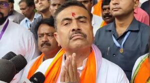 “এক ধাক্কায় ১৪০ থেকে কমে ৬৬”-OBC-দের নিয়ে শুভেন্দু সরকারের ঐতিহাসিক বিজ্ঞপ্তি