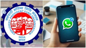 PF-ব্যালেন্স জানতে আর চক্কর কাটতে হবে না! এবার শুধু একটা ‘Hello’-তেই মিলবে সব তথ্য