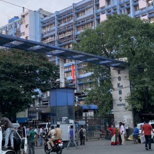 RG Kar থেকে SSKM, ৫ বড় হাসপাতালে আজ থেকেই কড়া পাহারা! জারি নতুন গাইডলাইন RG Kar থেকে SSKM, ৫ বড় হাসপাতালে আজ থেকেই কড়া পাহারা! জারি নতুন গাইডলাইন