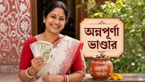 DBT লিঙ্ক কী এবং কেন জরুরি? জেনেনিন LINK করার স্টেপ বাই স্টেপ গাইড