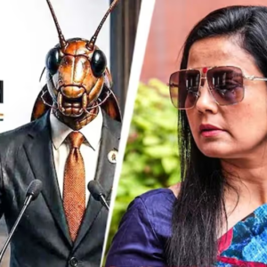 ‘ফ্যাসিজম চলছে!’-‘ককরোচ জনতা পার্টি’র এক্স হ্যান্ডল ব্লক হতেই ফুঁসে উঠলেন মহুয়া মৈত্র। ‘ফ্যাসিজম চলছে!’-‘ককরোচ জনতা পার্টি’র এক্স হ্যান্ডল ব্লক হতেই ফুঁসে উঠলেন মহুয়া মৈত্র।