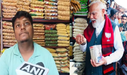 “মোদীকে ঝালমুড়ি খাইয়েই বিপত্তি!”-ঝাড়গ্রামের যুবকের কাছে এল পাকিস্তান-বাংলাদেশি নম্বর থেকে হুমকি “মোদীকে ঝালমুড়ি খাইয়েই বিপত্তি!”-ঝাড়গ্রামের যুবকের কাছে এল পাকিস্তান-বাংলাদেশি নম্বর থেকে হুমকি