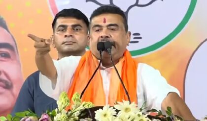 ‘ভয় আউট, ভরসা ইন’-১৫ বছরের ‘অন্ধকার’ ঘোচাতে ভবানীপুরের জন্য বড় বার্তা শুভেন্দুর ‘ভয় আউট, ভরসা ইন’-১৫ বছরের ‘অন্ধকার’ ঘোচাতে ভবানীপুরের জন্য বড় বার্তা শুভেন্দুর