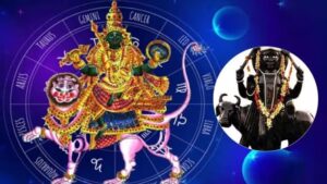 রাশি চক্র: রাহু প্রবেশ করছে শনির ঘরে, ভাগ্য ফিরবে এই ৪ রাশির জাতকদের