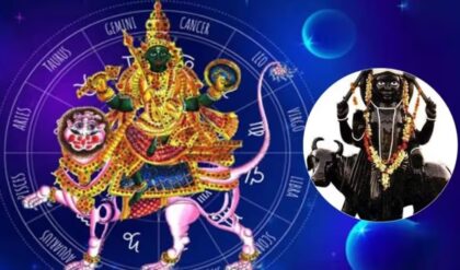 রাশি চক্র: রাহু প্রবেশ করছে শনির ঘরে, ভাগ্য ফিরবে এই ৪ রাশির জাতকদের
