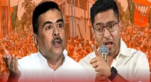 “১ লক্ষ ৮ হাজার ভোটে জয়ী বিজেপি”-TMC-র ‘বাঘছাল পরা বিড়াল’দের নিশানা শুভেন্দুর