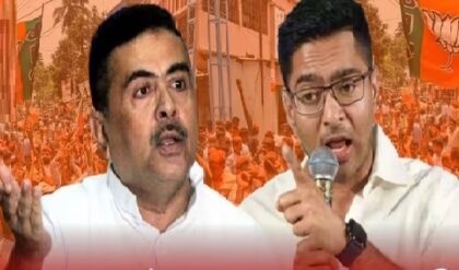 “১ লক্ষ ৮ হাজার ভোটে জয়ী বিজেপি”-TMC-র ‘বাঘছাল পরা বিড়াল’দের নিশানা শুভেন্দুর “১ লক্ষ ৮ হাজার ভোটে জয়ী বিজেপি”-TMC-র ‘বাঘছাল পরা বিড়াল’দের নিশানা শুভেন্দুর