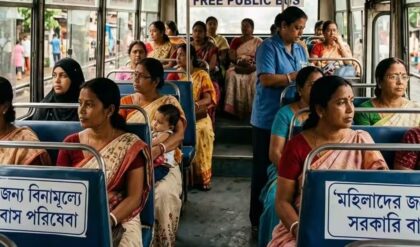 রাজ্যের সরকারি বাসে মিলবে ‘জিরো ভ্যালু’ টিকিট, আবেদনের বিস্তারিত পদ্ধতি