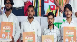 “১ জুন থেকে অ্যাকাউন্টে ৩০০০ টাকা!”-‘যুবশক্তি’ প্রকল্পে কারা কারা আবেদন করবেন?