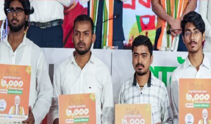 “১ জুন থেকে অ্যাকাউন্টে ৩০০০ টাকা!”-‘যুবশক্তি’ প্রকল্পে কারা কারা আবেদন করবেন?