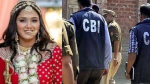 “মানসিক নির্যাতন থেকে গর্ভপাত!”- ত্বিষার মৃত্যুরহস্যে সিবিআইয়ের এফআইআরে চাঞ্চল্য