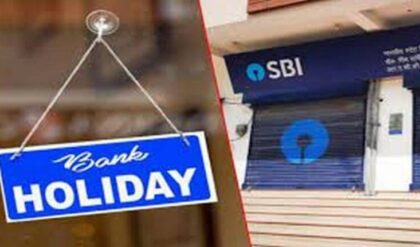 জুনের ব্যাঙ্কিং প্ল্যান তৈরি? RBI-এর ছুটির তালিকা অনুযায়ী কবে বন্ধ আপনার শাখা?