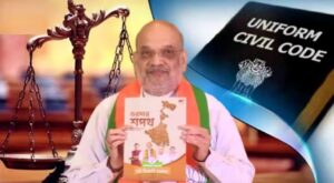 UCC-লাগু হতেই বদল আসবে লিভ-ইন থেকে বিয়েতে, জানুন নতুন নিয়ম