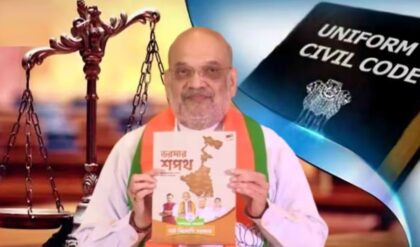UCC-লাগু হতেই বদল আসবে লিভ-ইন থেকে বিয়েতে, জানুন নতুন নিয়ম UCC-লাগু হতেই বদল আসবে লিভ-ইন থেকে বিয়েতে, জানুন নতুন নিয়ম