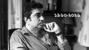 বামপন্থা ছিল হৃদয়ে, তৃণমূল বিরোধিতায় ছিলেন সোচ্চার—কে ছিলেন পরিচালক অনীক দত্ত?
