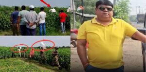 “পাটখেতে পোঁতা কোটি কোটি টাকা!”-মুখ খুলতেই ফাঁস হলো তৃণমূল চেয়ারম্যানের ‘গুপ্তধন’