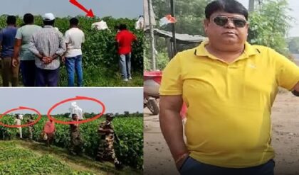 “পাটখেতে পোঁতা কোটি কোটি টাকা!”-মুখ খুলতেই ফাঁস হলো তৃণমূল চেয়ারম্যানের ‘গুপ্তধন’