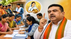 “১২ পাতার ফর্ম, একগুচ্ছ নথি”-অন্নপূর্ণা যোজনার আবেদন করতে কী কী লাগবে?
