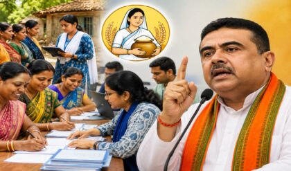 “১২ পাতার ফর্ম, একগুচ্ছ নথি”-অন্নপূর্ণা যোজনার আবেদন করতে কী কী লাগবে?