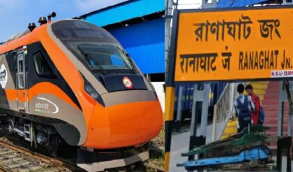 রানাঘাট স্টেশনের ভোল বদল! থার্ড লাইনের কাজ শেষ হলেই নতুন পালক জুড়বে নদিয়ার রেল মানচিত্রে রানাঘাট স্টেশনের ভোল বদল! থার্ড লাইনের কাজ শেষ হলেই নতুন পালক জুড়বে নদিয়ার রেল মানচিত্রে
