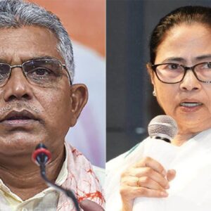 “মমতার বিরুদ্ধে FIR-এর দাবি!”-রাজ্য রাজনীতিতে উত্তাপ বাড়ালেন মন্ত্রী দিলীপ ঘোষ “মমতার বিরুদ্ধে FIR-এর দাবি!”-রাজ্য রাজনীতিতে উত্তাপ বাড়ালেন মন্ত্রী দিলীপ ঘোষ